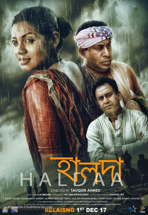 Haldaa - Indian Movie Poster