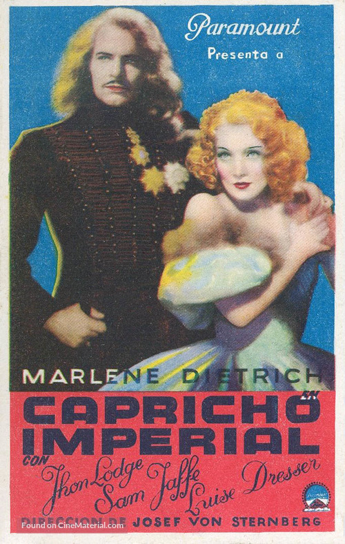 The Scarlet Empress - Spanish Movie Poster