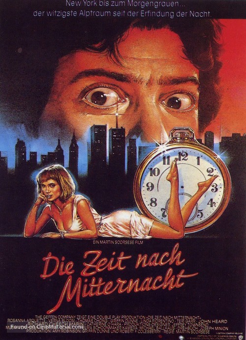 After Hours - German Movie Poster