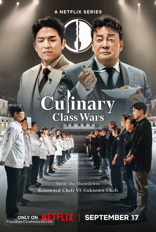 &quot;Culinary Class Wars&quot; - Thai Movie Poster