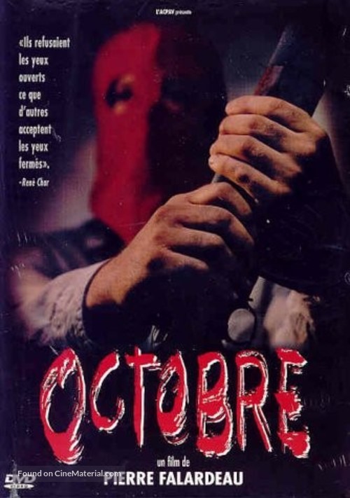 Octobre - French DVD movie cover