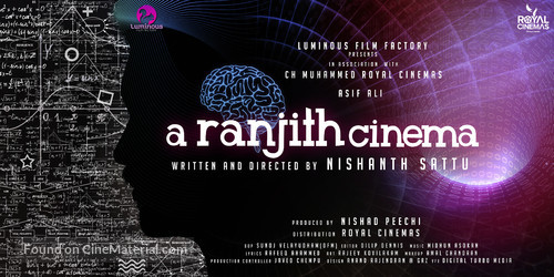 A Ranjith Cinema - Indian Movie Poster