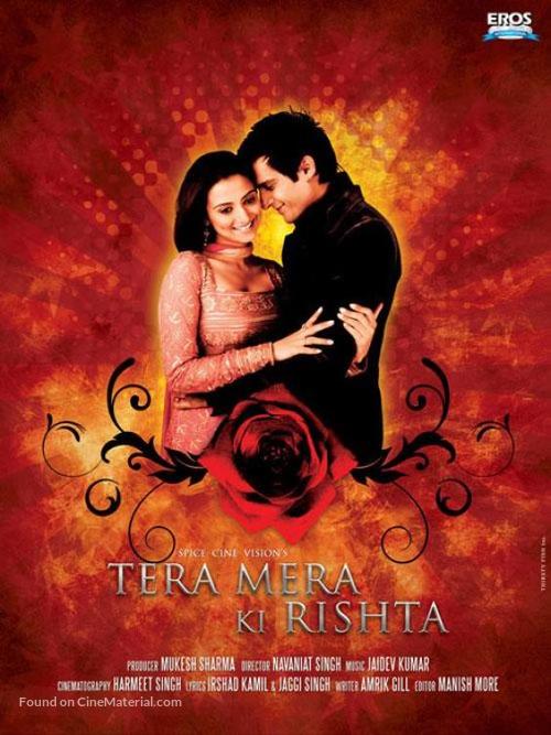 Tera Mera Ki Rishta - Indian Movie Poster