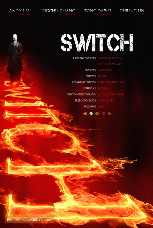Switch - Movie Poster
