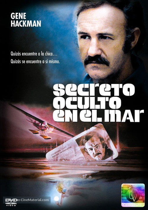 Night Moves - Argentinian DVD movie cover