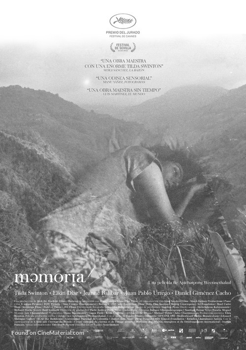 Memoria - Spanish Movie Poster