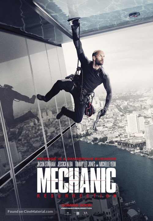 Mechanic: Resurrection - Canadian Movie Poster