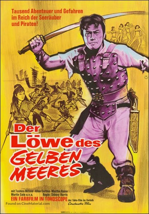 Daitozoku - German Movie Poster