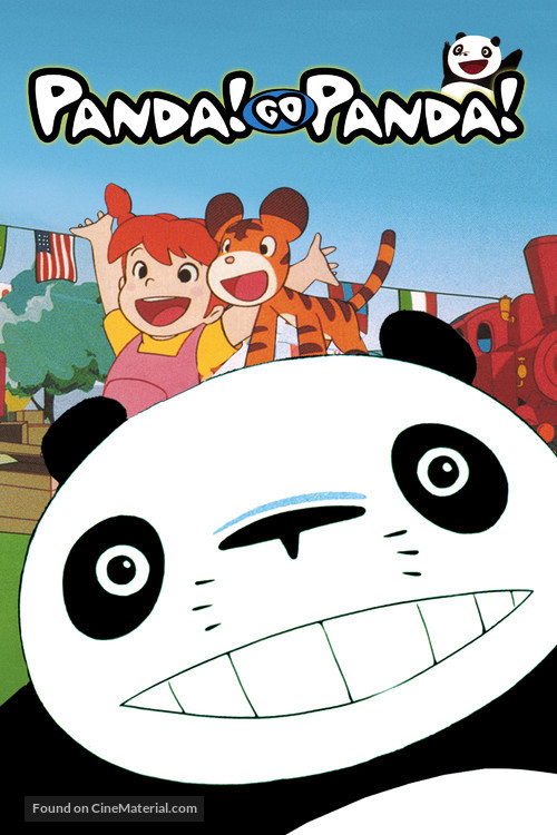 Panda kopanda - Movie Cover