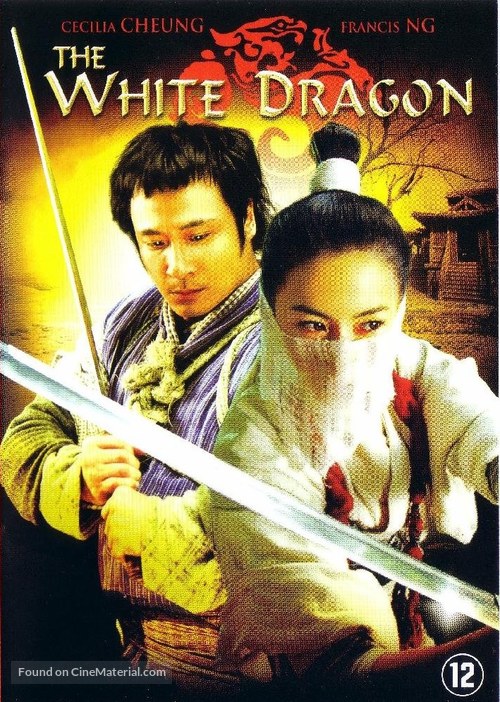 White Dragon - Dutch Movie Cover