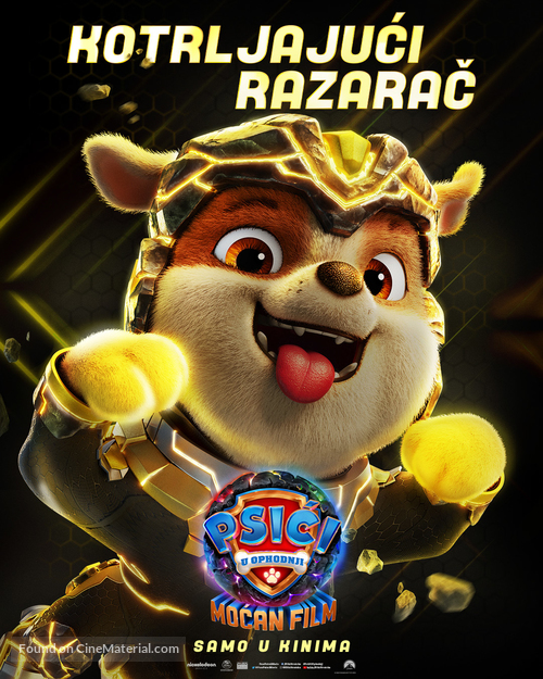 PAW Patrol: The Mighty Movie - Croatian Movie Poster