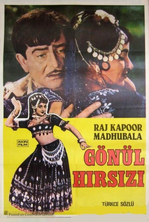 Do Ustad - Turkish Movie Poster