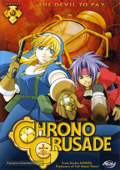 &quot;Chrono Crusade&quot; - British DVD movie cover