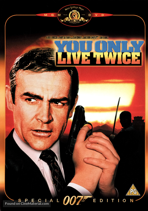 You Only Live Twice - British Movie Cover