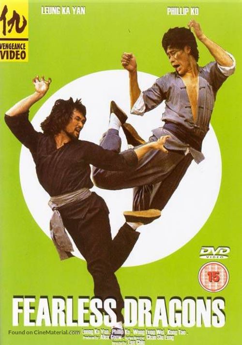 Shi ying xiong chong ying xiong - British Movie Cover