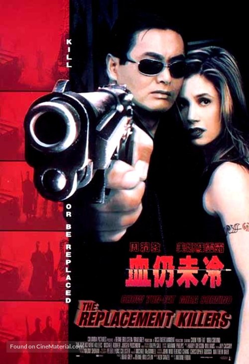 The Replacement Killers - Hong Kong Movie Poster