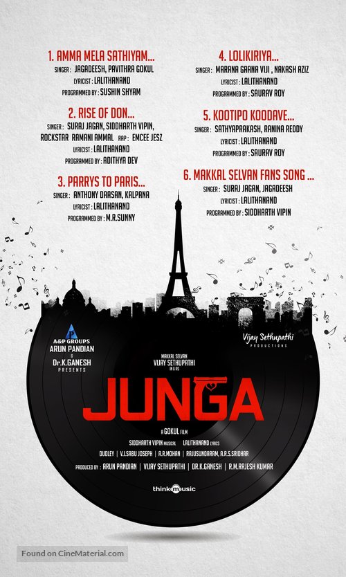 Junga - Indian Movie Poster