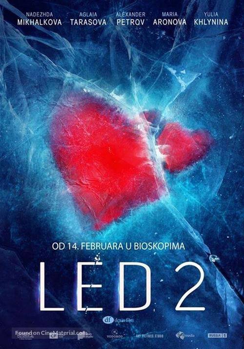 Ice 2 - Serbian Movie Poster