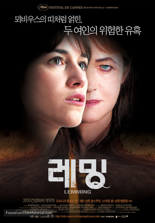 Lemming - South Korean poster