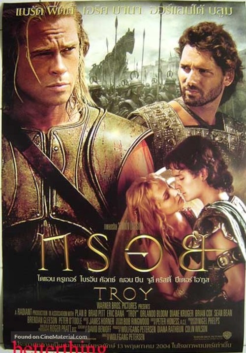 Troy - Thai Movie Poster