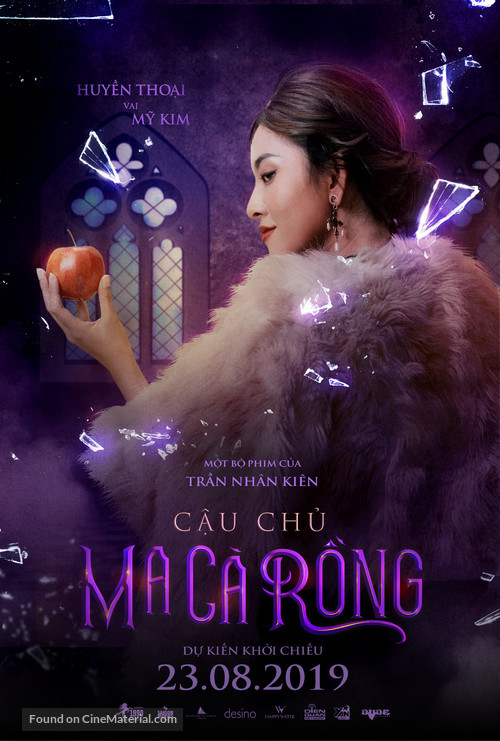 Cau Chu Ma Ca Rong - Vietnamese Movie Poster