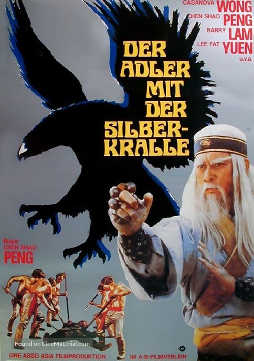 Jue zhan yin hu - German Movie Poster