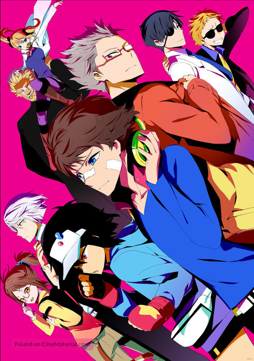 &quot;Hamatora&quot; - Key art