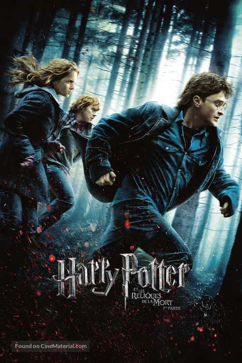 Harry Potter and the Deathly Hallows - Part 1 - French Movie Poster