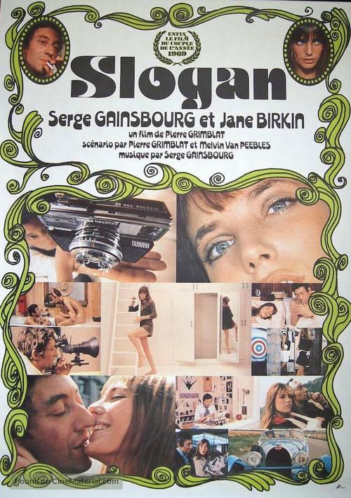 Slogan - Japanese Movie Poster