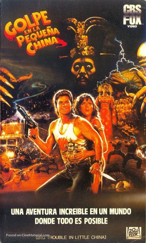 Big Trouble In Little China - Spanish Movie Cover