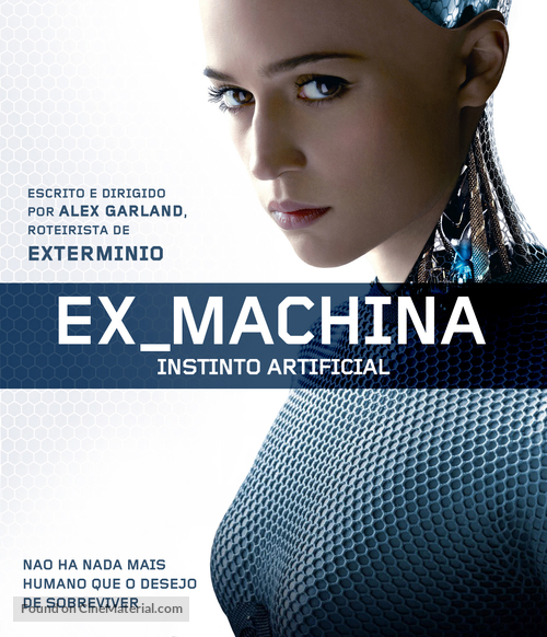 Ex Machina - Brazilian Movie Cover