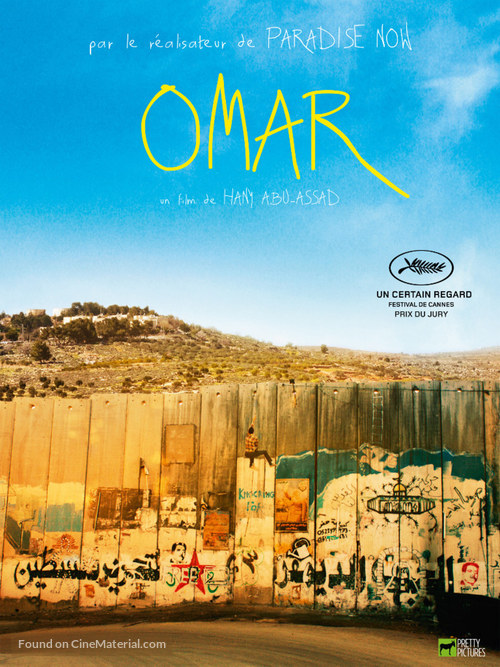 Omar - French Movie Poster