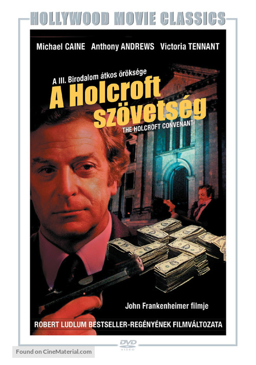 The Holcroft Covenant - Hungarian DVD movie cover