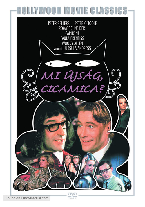 What&#039;s New, Pussycat - Hungarian DVD movie cover