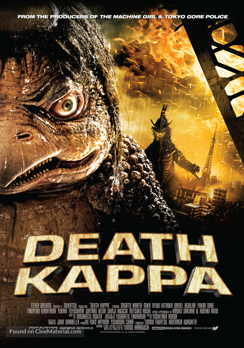 Death Kappa - Movie Poster