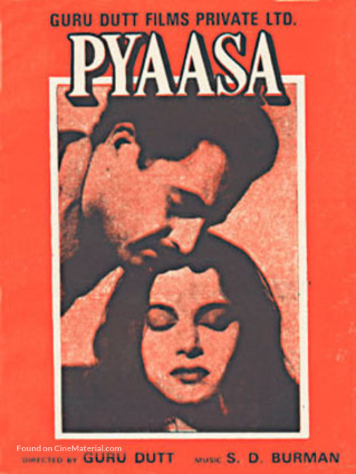 Pyaasa - Indian Movie Poster