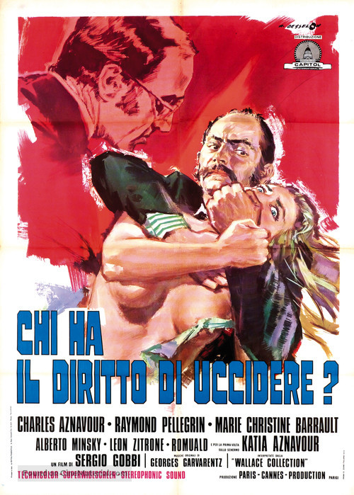 Les intrus - Italian Movie Poster
