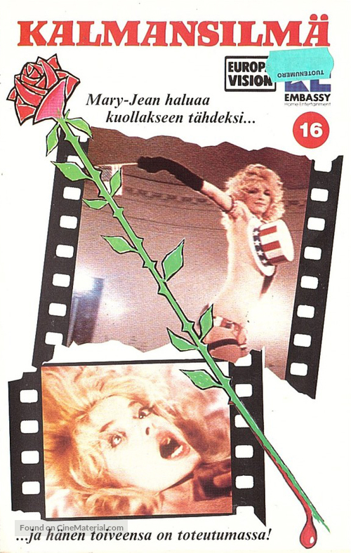 Special Effects - Finnish VHS movie cover