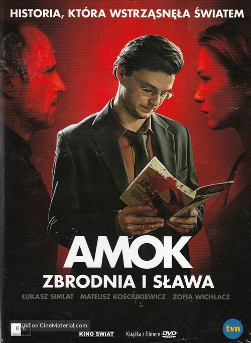 Amok - Polish DVD movie cover