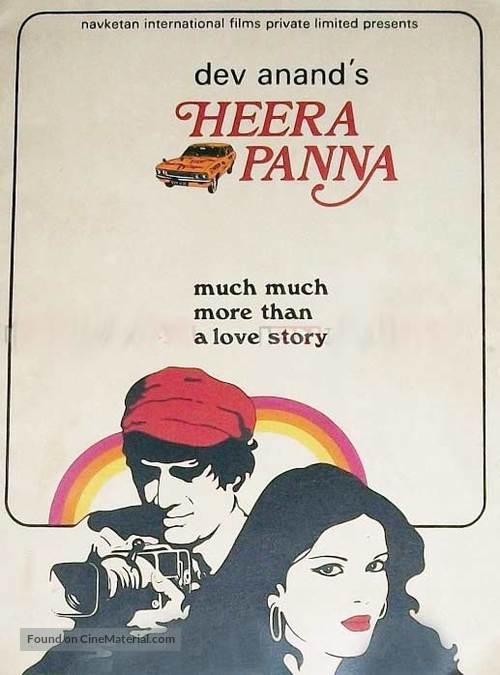 Heera Panna - Indian Movie Poster
