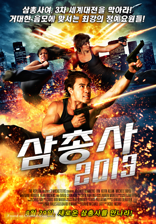 3 Musketeers - South Korean Movie Poster