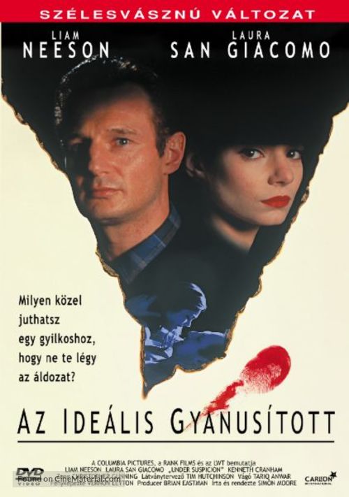 Under Suspicion - Hungarian DVD movie cover
