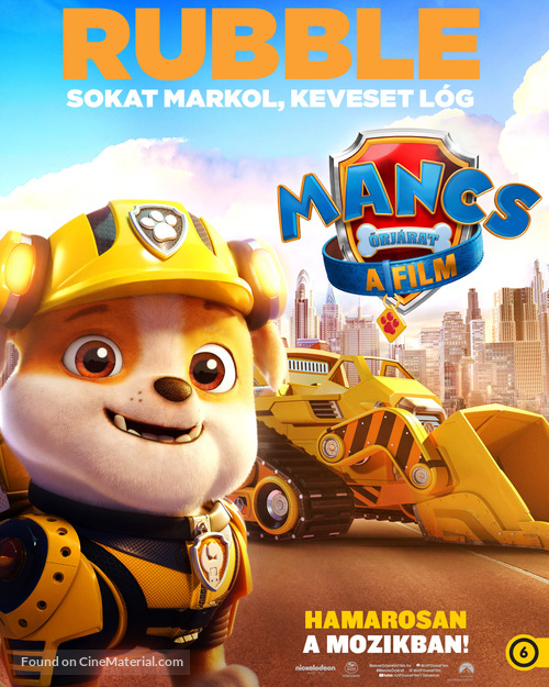 Paw Patrol: The Movie - Hungarian Movie Poster