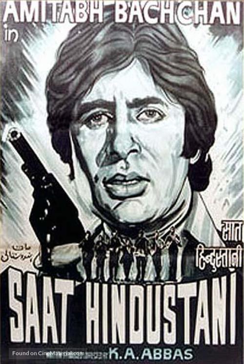 Saat Hindustani - Indian Movie Poster