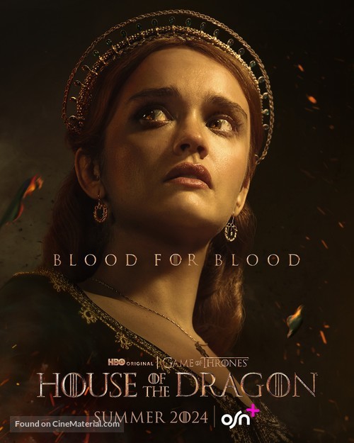 &quot;House of the Dragon&quot; -  Movie Poster