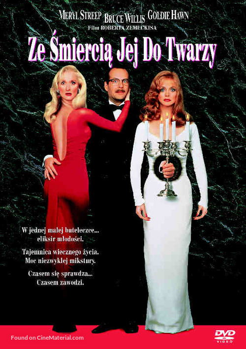 Death Becomes Her - Polish DVD movie cover