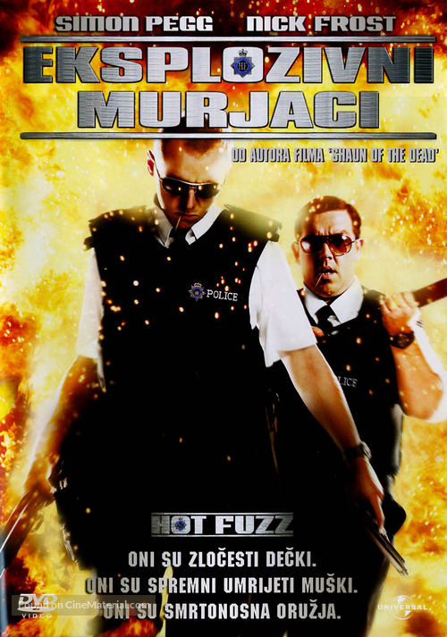 Hot Fuzz - Croatian Movie Cover