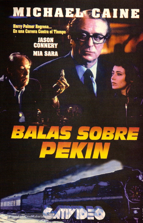 Bullet to Beijing - Argentinian Movie Cover