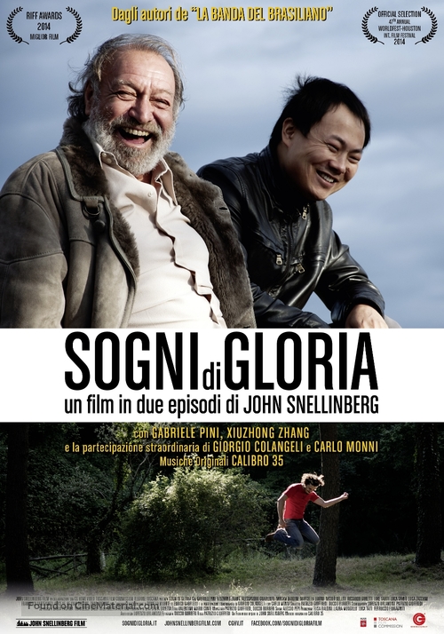 Sogni di gloria - Italian Movie Poster