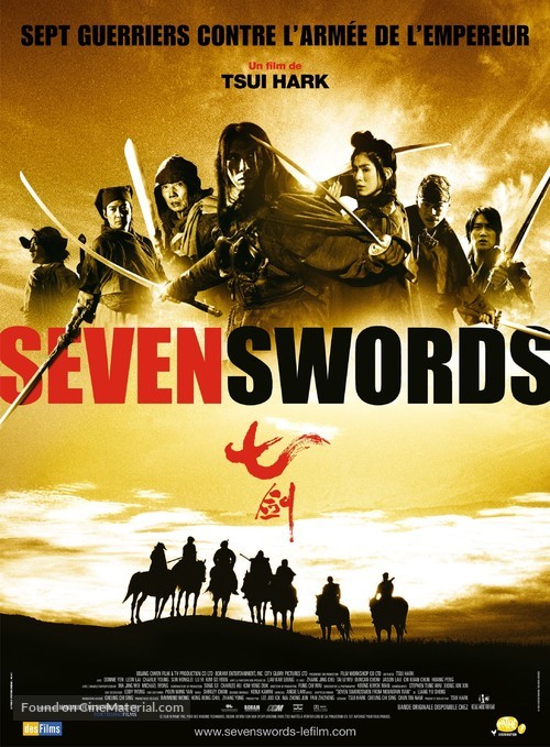 Seven Swords - French Movie Poster